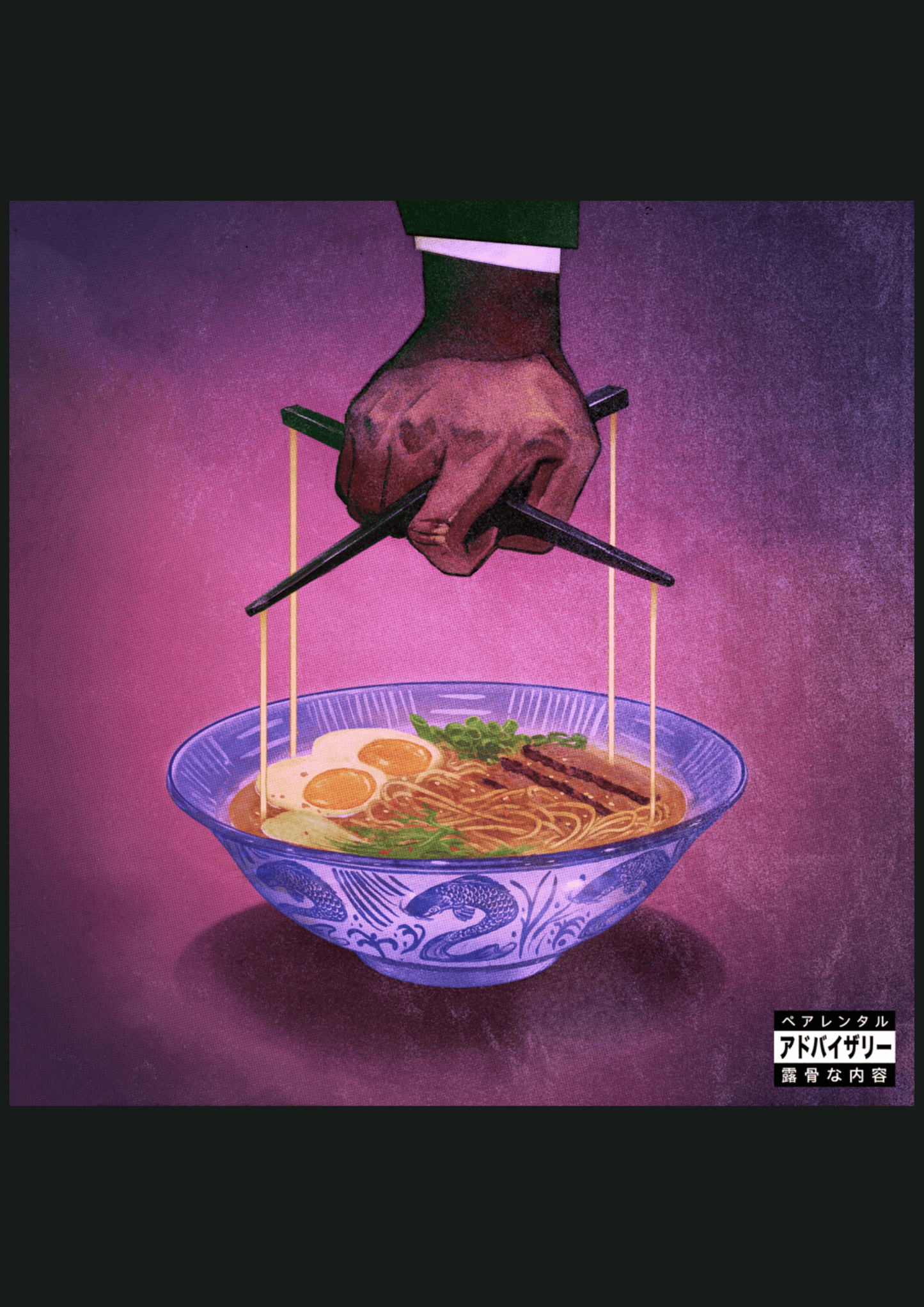 FREDDIE GIBBS & THE ALCHEMIST - ALFREDO 2